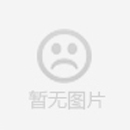 农村污水处理设备服务商—力鼎环保