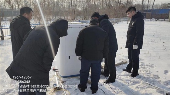 吉林农村生活污水处理设备—单户式净化槽应用