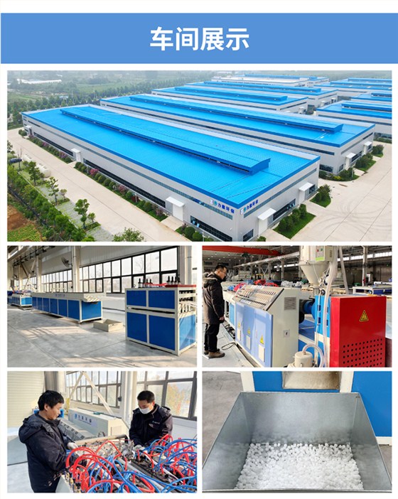 力鼎环保生物悬浮填料
