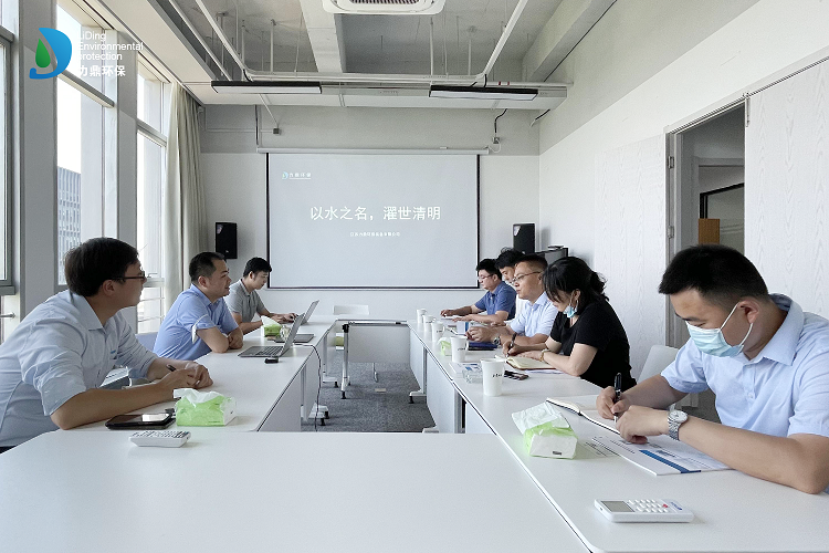 户用型污水处理设备技术交流
