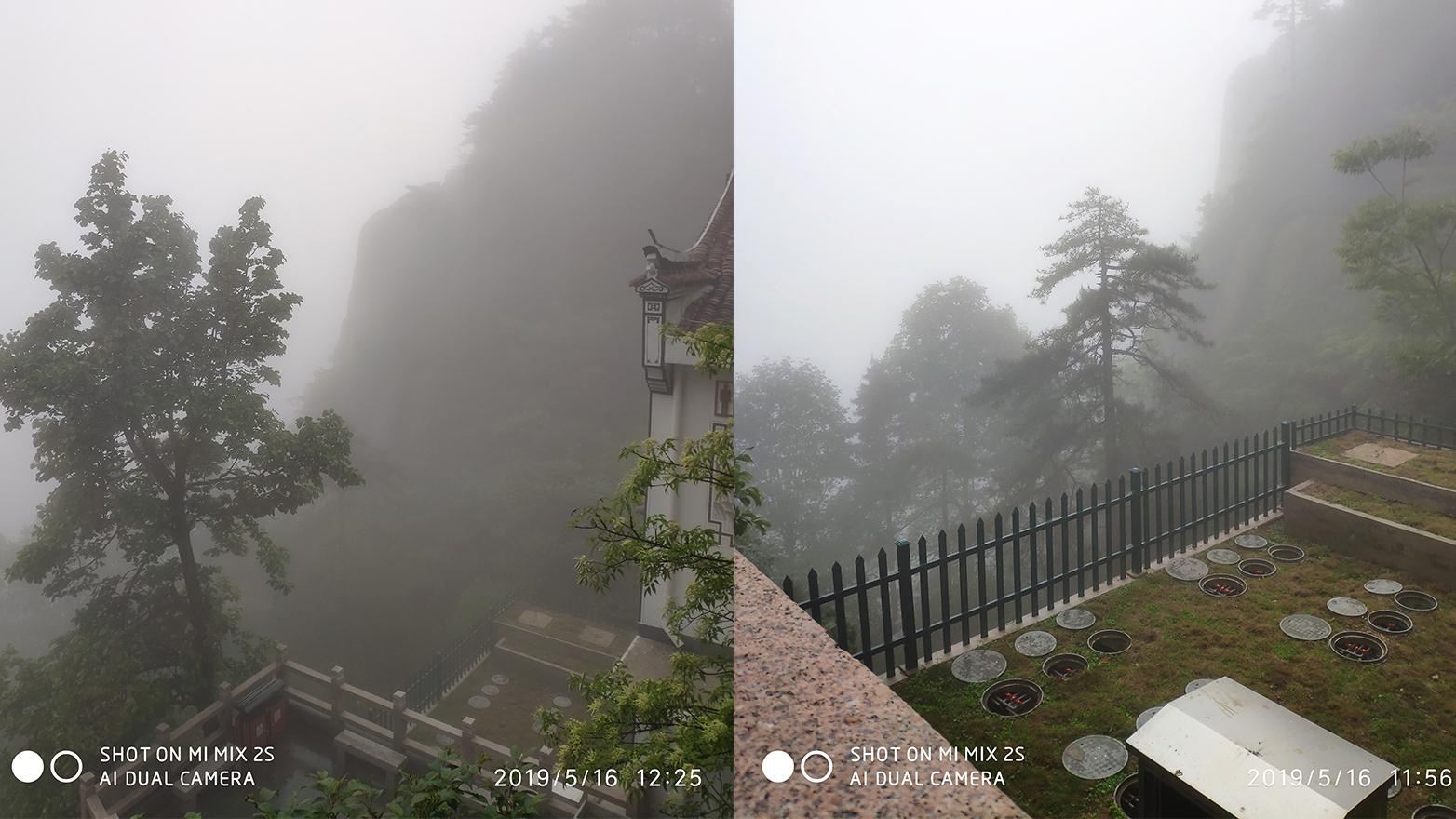 九华山景区污水处理项目