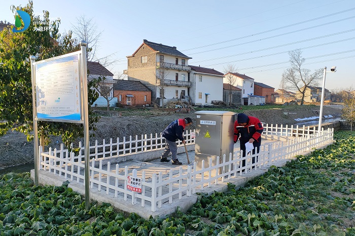 安徽巢湖市农村污水处理项目