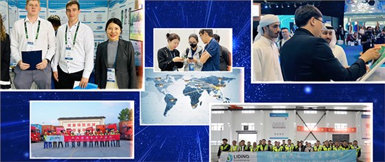 力鼎清道夫案例覆盖全球